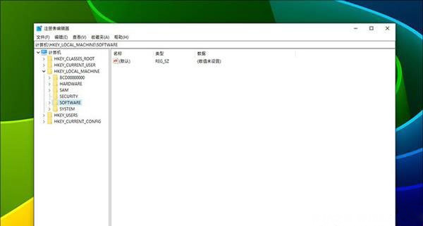Windows10系统恢复注册表自动备份的方法