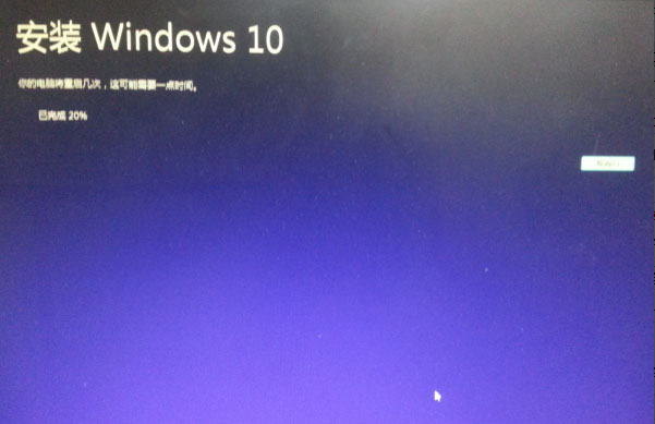 Windows10系统正式版官方iso镜像文件下载的图文教程