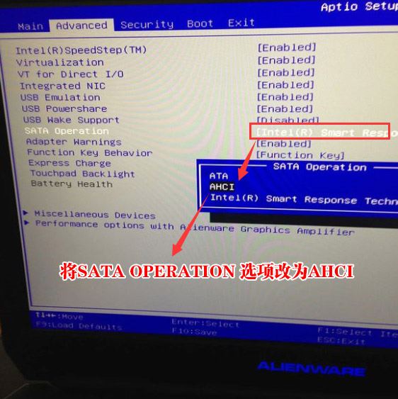 外星人ALW17ED 笔记本Windows10系统改Windows7系统的安装教程
