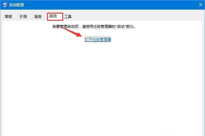 Windows10系统pximouse可以禁用吗