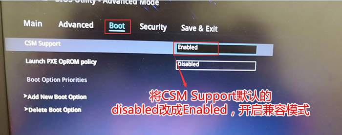 华硕PU404UF8550 14寸商务笔记本Windows10系统改Windows7系统的安装教程