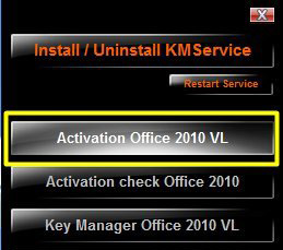 Windows10系统Office2010永久激活的方法
