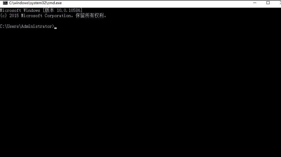 Windows10系统提示U盘文件或目录损坏无法读取的解决方法