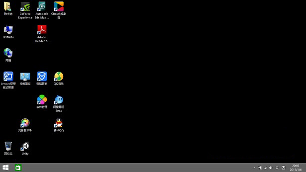 Windows8/8.1系统电脑屏幕背景变成黑色的解决方法
