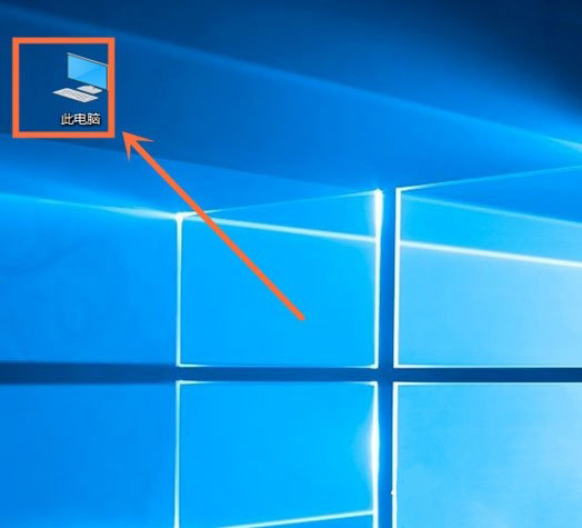 Windows10系统版本号在哪里查看及查看系统版本的方法