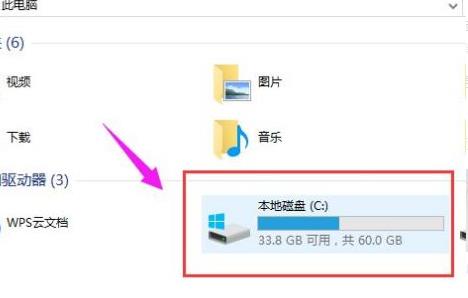 Windows10系统清理日志文件的方法