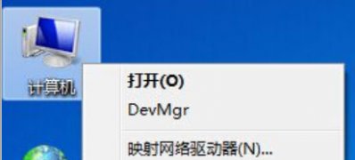 win7纯净版系统总是自动重启的最新解决方法