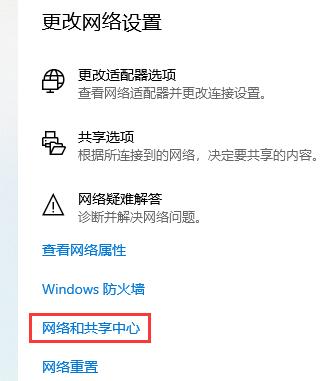 Windows7旗舰版系统电脑提示出现ip地址冲突的解决方法