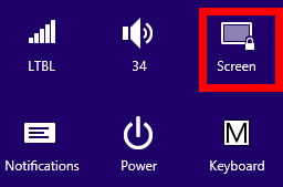Windows8系统设置屏幕旋转的方法