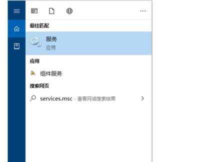 Windows10系统网络状态显示空白出现一条横线的解决方法