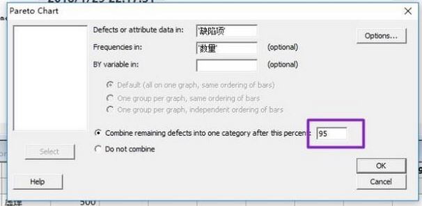 Windows10系统用Minitab软件制作柏拉图的方法