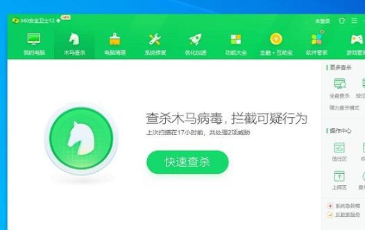 Windows10系统无主之地3黑屏闪退的解决方法