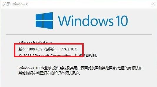 Windows10系统修改注册表解决Intel漏洞补丁系统变卡的方法