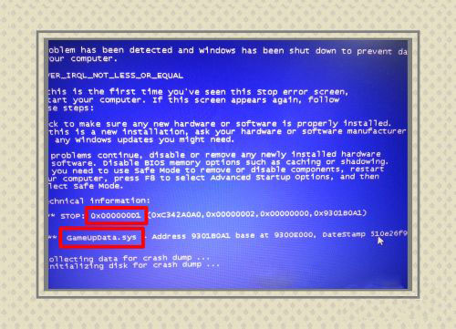 Windows7系统蓝屏错误0x000000d1的解决方法
