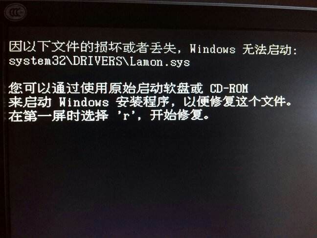 Windows10系统电脑系统坏了的修复方法