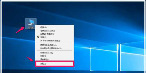 Windows10系统电脑usb驱动安装失败的解决方法