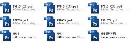 Windows10系统不用photoshop打开查看psd文件的方法