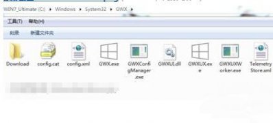 Windows8.1系统中的GWX config manager是什么及关闭方法