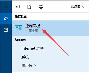 Windows10系统修复Windows上的MSVCP140.dll丢失错误的方法