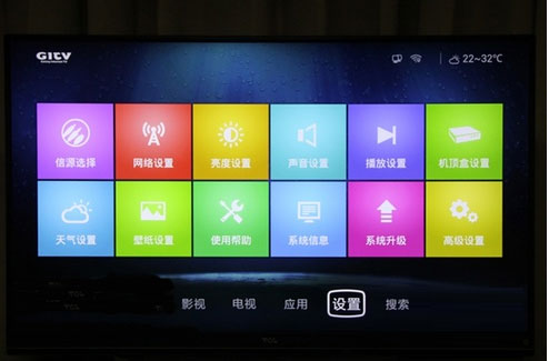 Windows8.1系统电脑怎么打开语音识别功能的方法