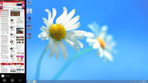 Windows8/8.1系统进行屏幕分屏的使用方法