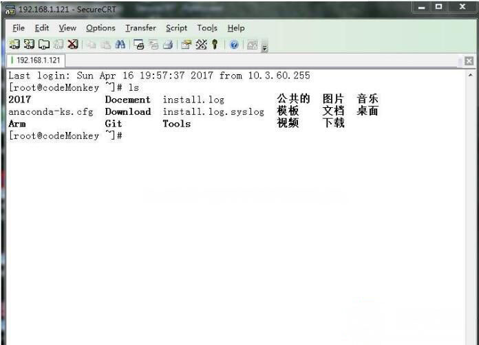Windows7纯净版系统SecureCRT中文乱码的解决方法