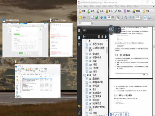 Windows10系统使用snap分屏及让应用分屏的方法 