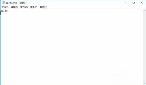 Windows10家庭版系统启用本地组策略的方法 