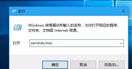 Windows10系统更新kb4103727补丁失败并你的设备已过期的解决方法
