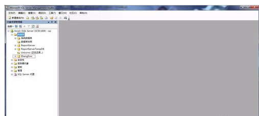 Windows10系统SQL server 2008还原数据库的方法