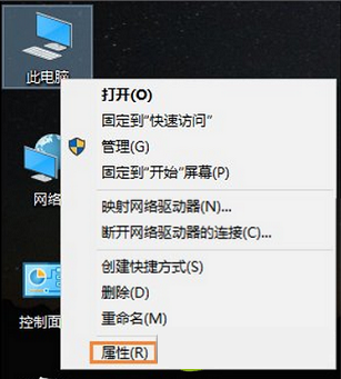 Windows10系统禁用光驱的方法 