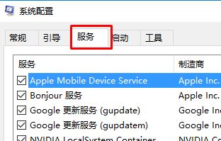 Windows10系统提示hardwareram导致蓝屏的解决方法