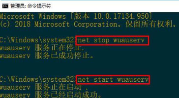 Windows10系统安装net framework 3.5失败的解决方法