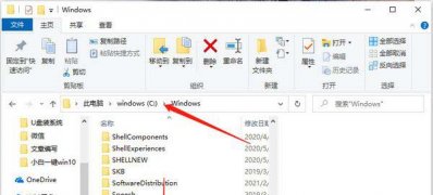 Windows10系统中Temp是什么文件夹,能删除吗